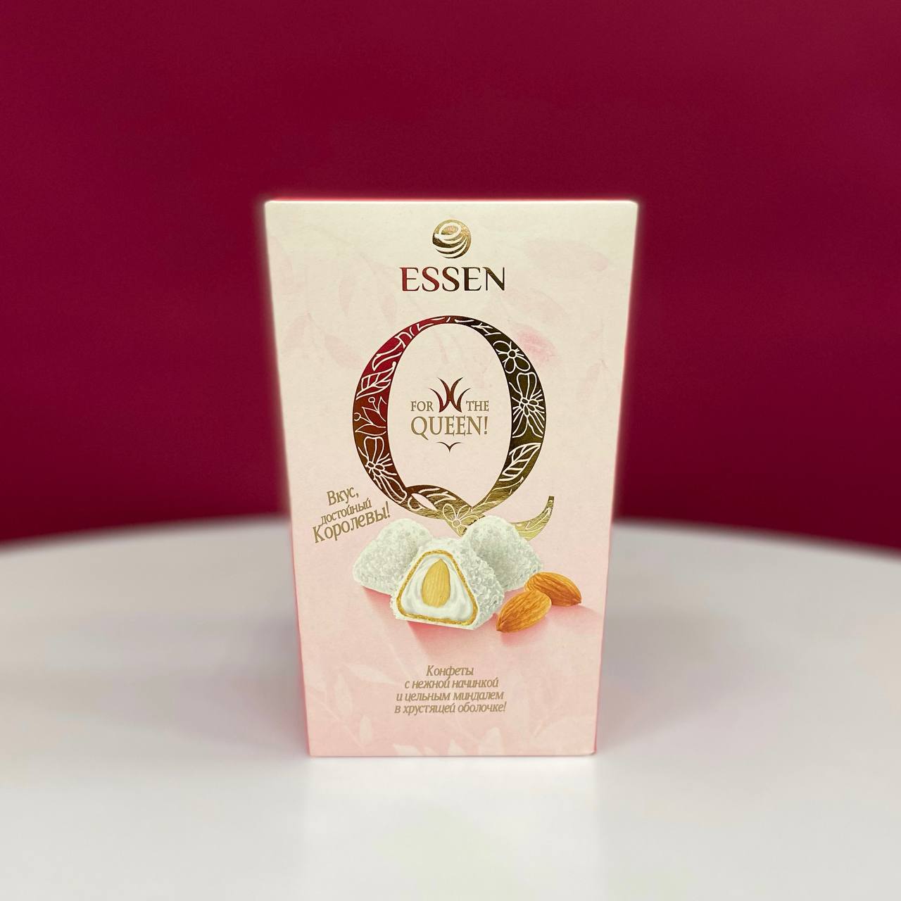 Конфеты ESSEN