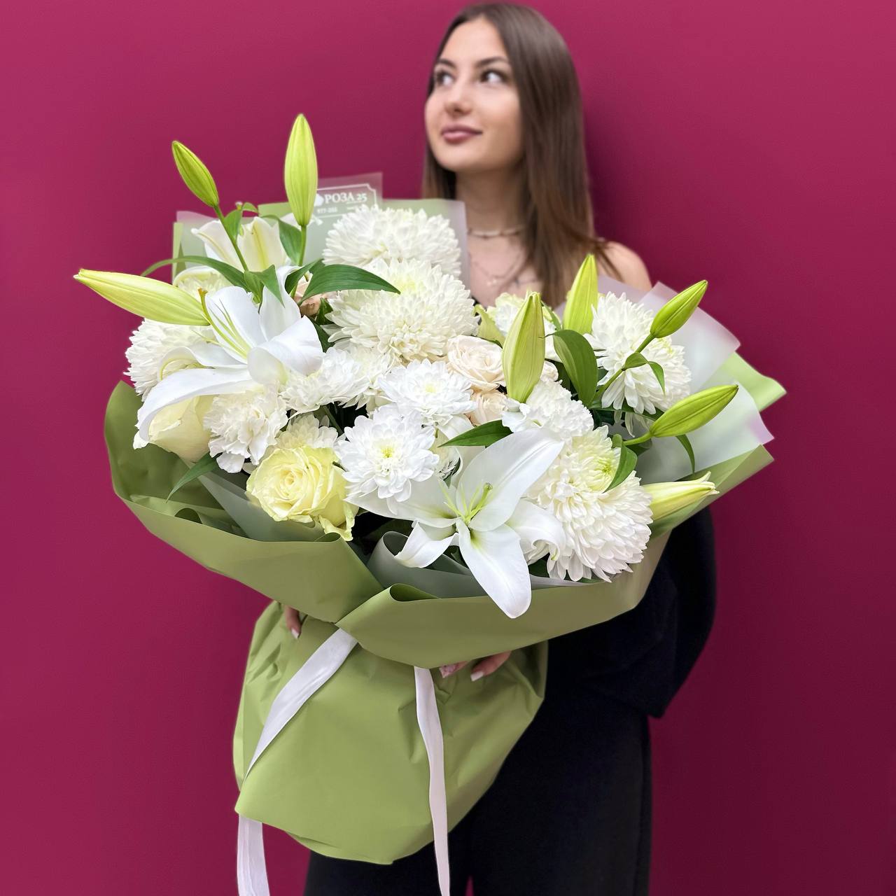 Белый танец