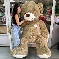 Мишка 210 см