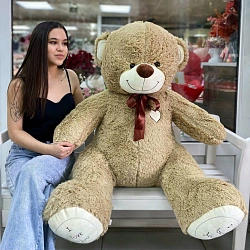 Медведь с бантом 150 см