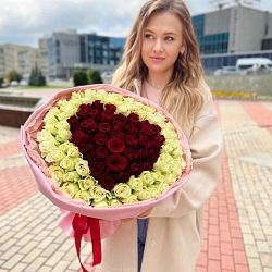 Сияющая любовь