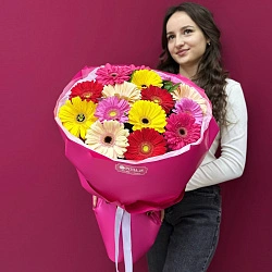 Яркая гербера 15шт